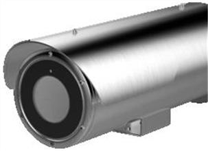 2 MP Ultra Düşük Işık Korozyon Önleyici Mermi Kamera