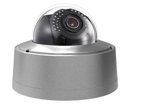2 MP Ultra Düşük Işık ICR Korozyon Önleyici Dome Kamerası